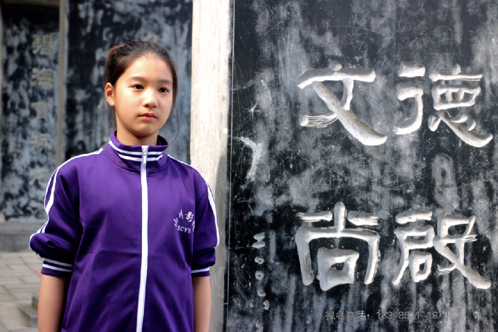 少年逐梦正当时 河南少林小龙武校新生孟慧的影视初体验