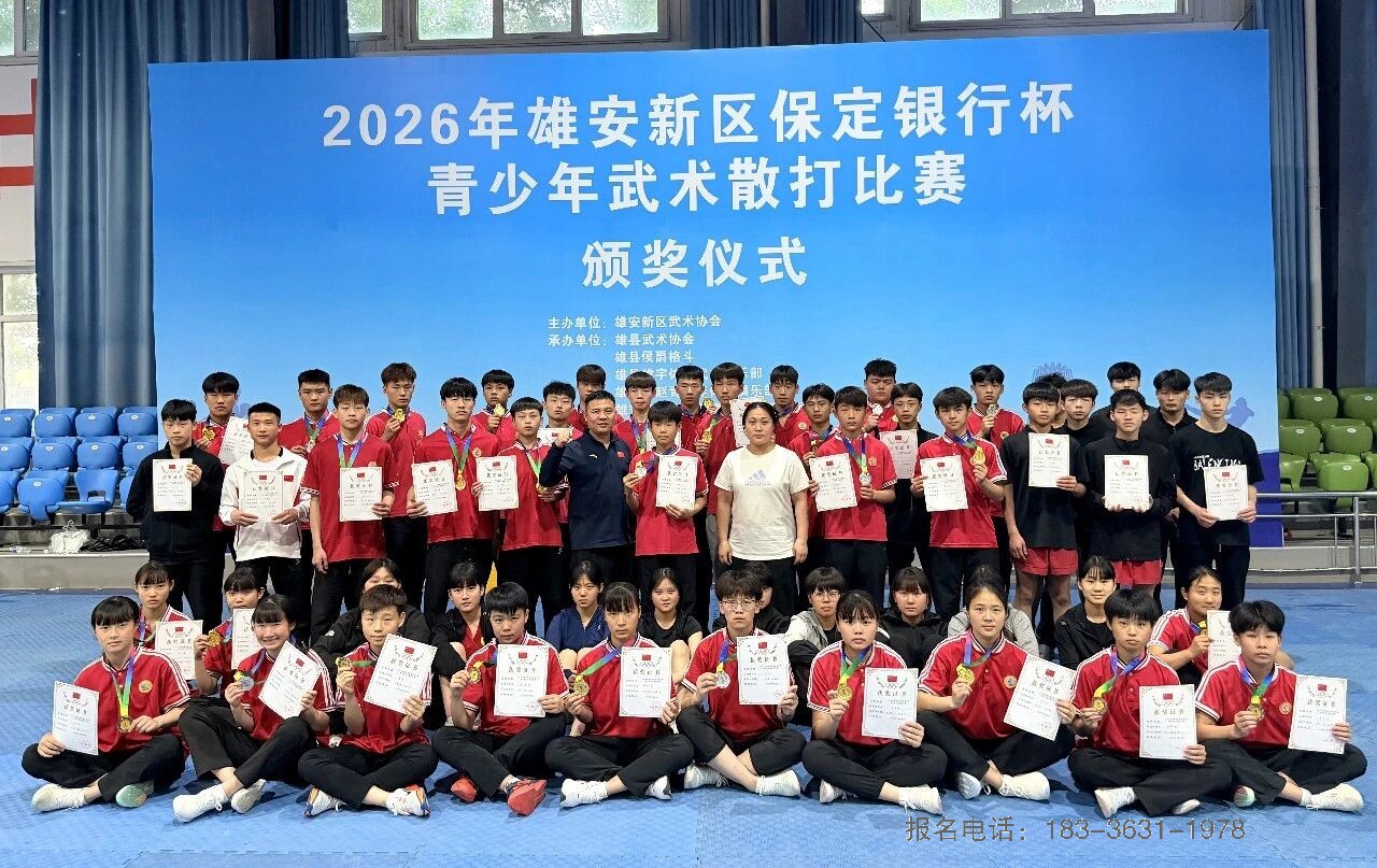 河南少林小龙武校