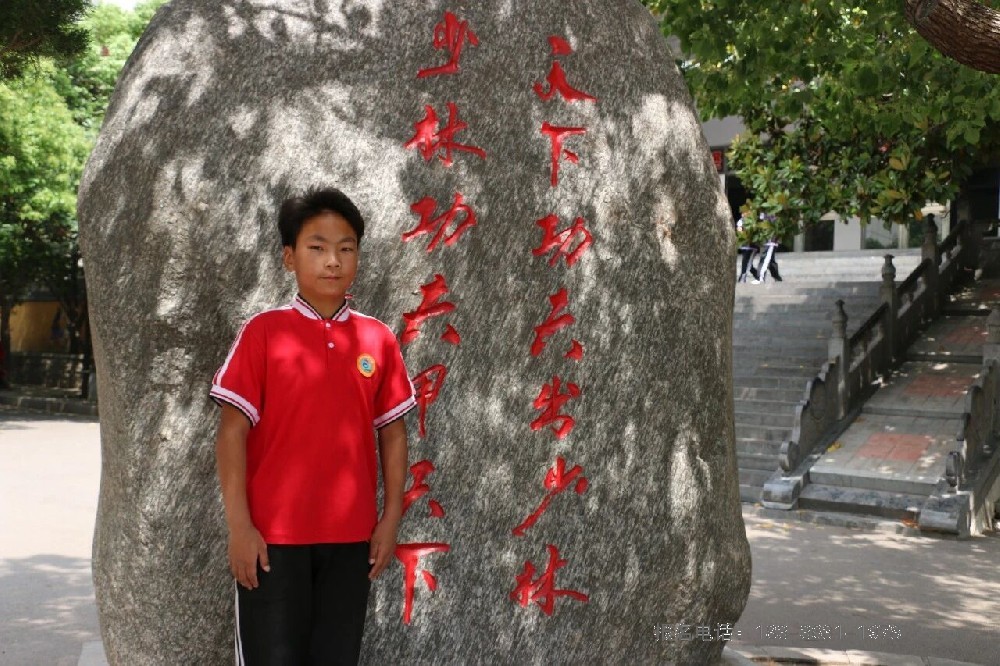 两年习武筑梦路  少年蜕变向新生——嵩山少林小龙武校高托套路二部学生彭浩杰成长纪实