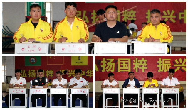 嵩山少林小龙武术中等专业学校2023级毕业生武术专项考试圆满完成