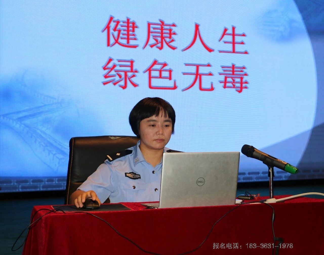 登封市公安局禁毒宣讲走进少林小龙武校
