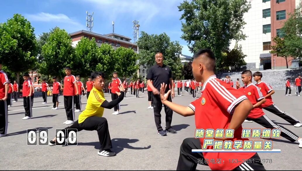 嵩山少林小龙武校