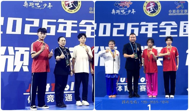 河南少林小龙武校征战全国武术学校套路锦标赛载誉凯旋