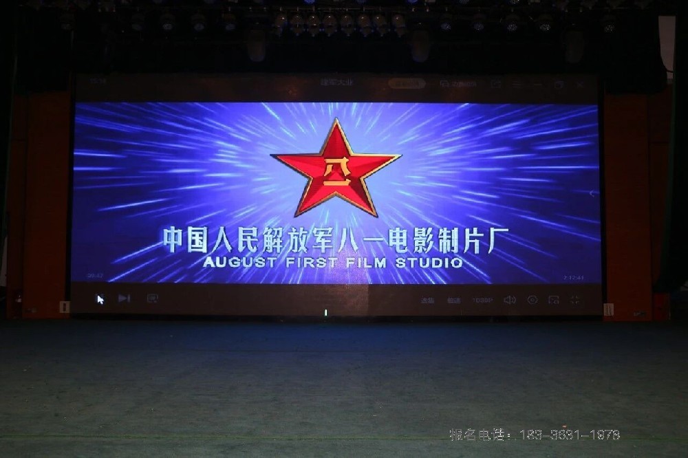 少林小龙武校开展建党105周年暑期红色观影主题教育活动