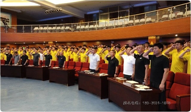 嵩山少林小龙武校召开师德师风与安全管理警示教育大会