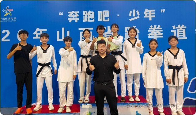 嵩山少林小龙武校2026年八月份跨省赛事连战连捷