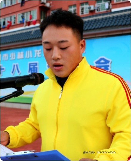 嵩山少林小龙武校举行“规范日常行为,涵养优良学风”