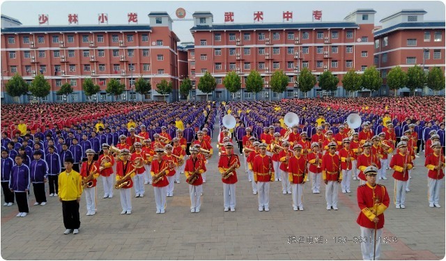 河南少林小龙武校：举行“纪念九一八，铭记家国史”   主题升旗仪式