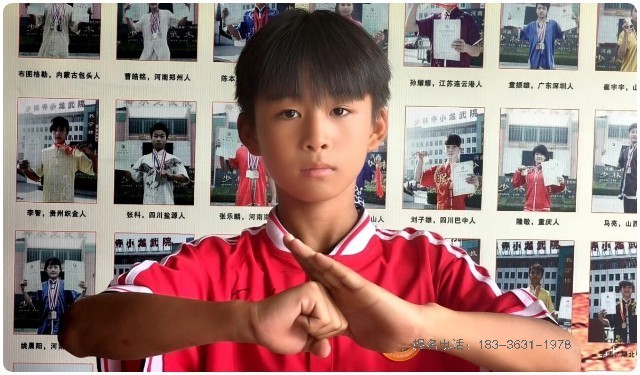 河南少林小龙武校学员田沐：汗水淬锋芒，少年自芬芳