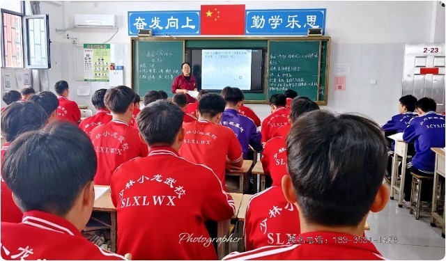 河南嵩山少林小龙武术学校教师陈艳君：以文润武、以爱育人