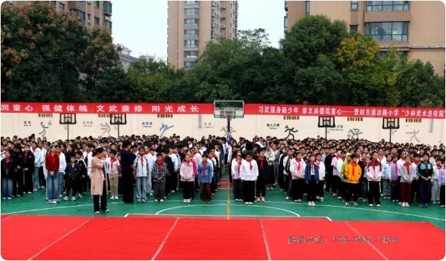 河南少林小龙武校