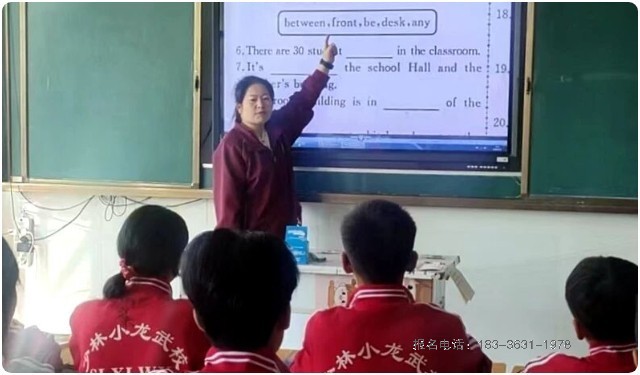 河南少林小龙武校