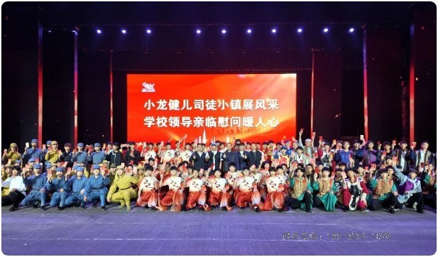河南少林小龙武校