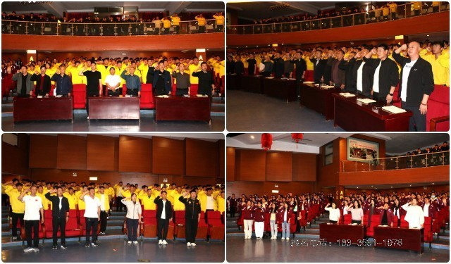  登封市武术学校