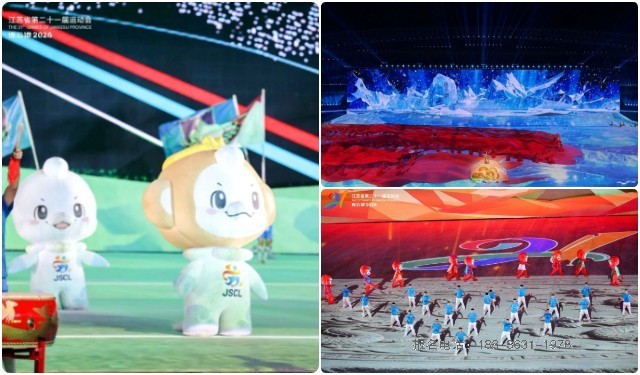 河南少林小龙武校