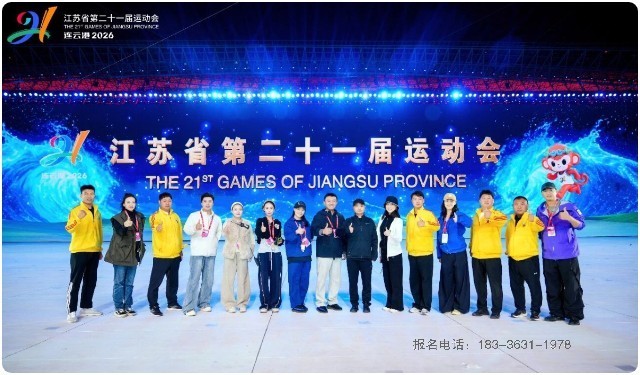 河南少林小龙武校