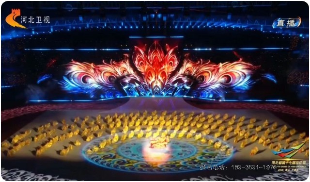 嵩山少林小龙武校学子精彩亮相河北省第十七届运动会开幕式