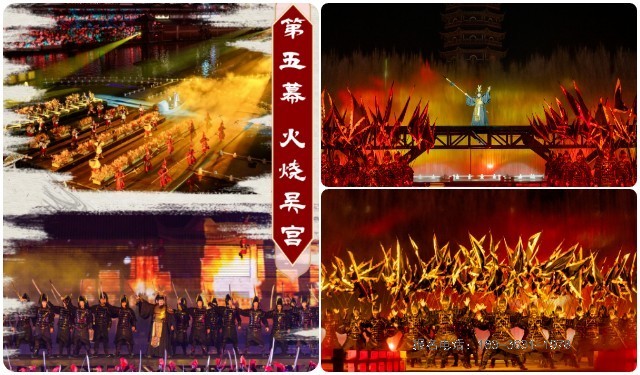 河南少林小龙武校学员参演实景大秀《千秋美人 · 西施》