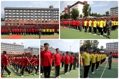 嵩山少林武校哪所学校武术训练好呢[少林武校